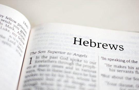 Best Way to Learn Hebrew2